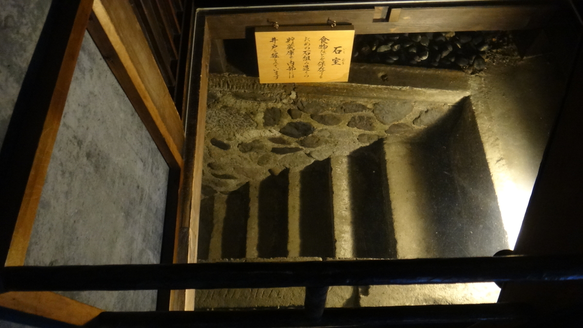f:id:asato418:20191113222018j:plain f:id:asato418:20191113222018j:plain
