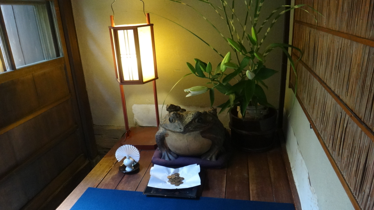 f:id:asato418:20191113222102j:plain f:id:asato418:20191113222102j:plain