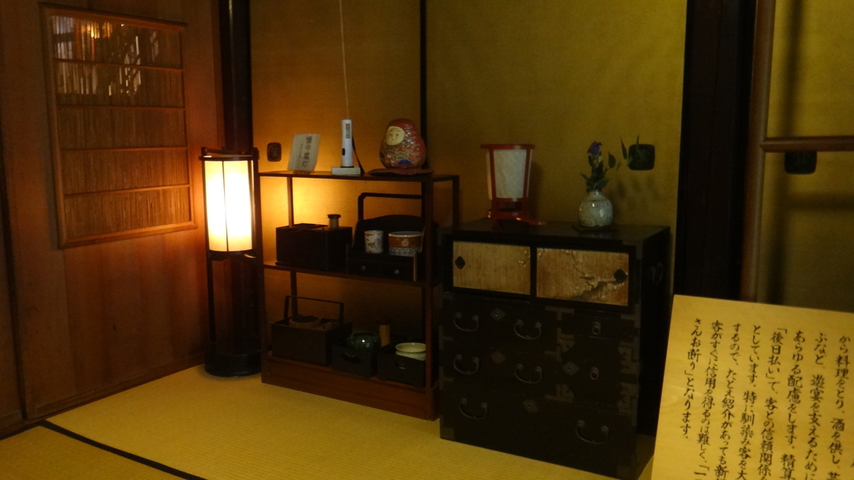 f:id:asato418:20191113222125j:plain f:id:asato418:20191113222125j:plain