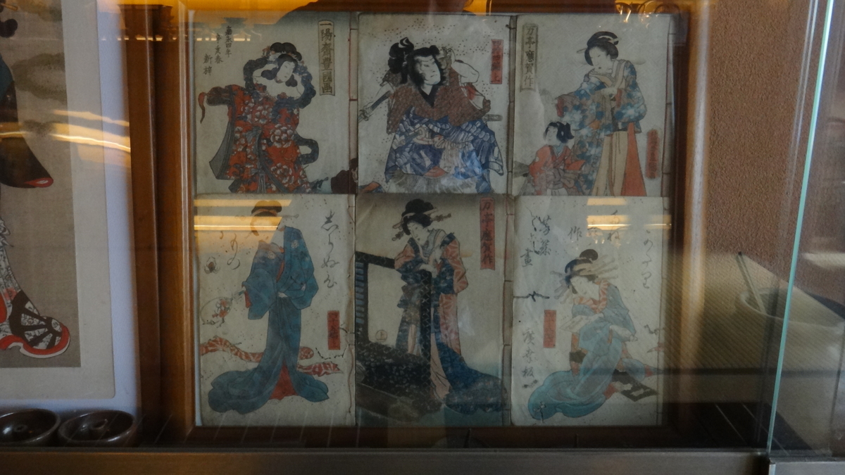 f:id:asato418:20191113222205j:plain f:id:asato418:20191113222205j:plain