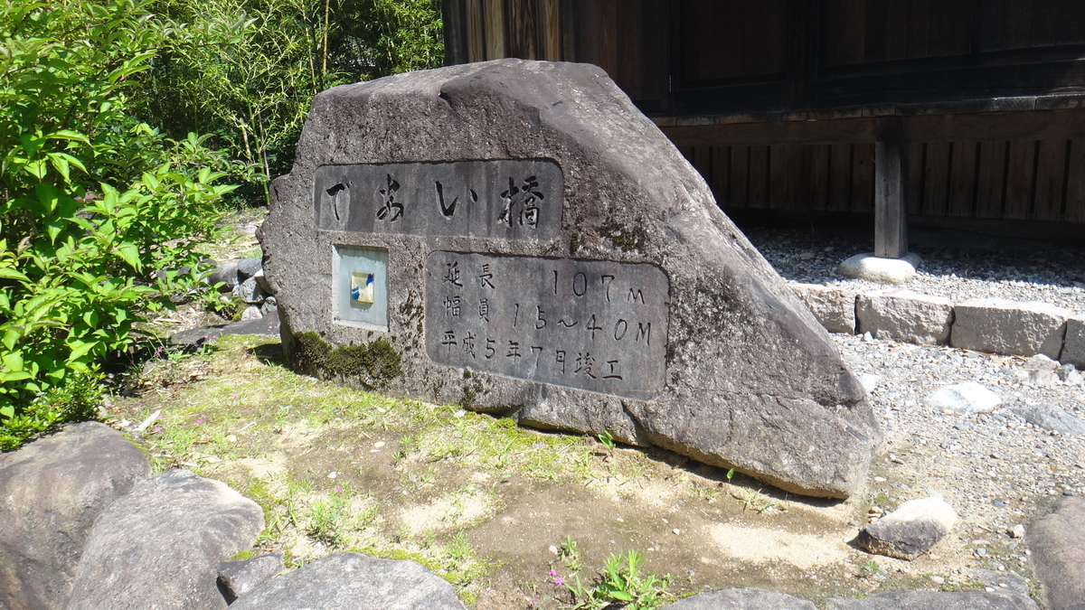 f:id:asato418:20191123161015j:plain