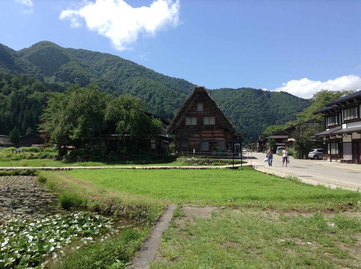 f:id:asato418:20191123161104j:plain