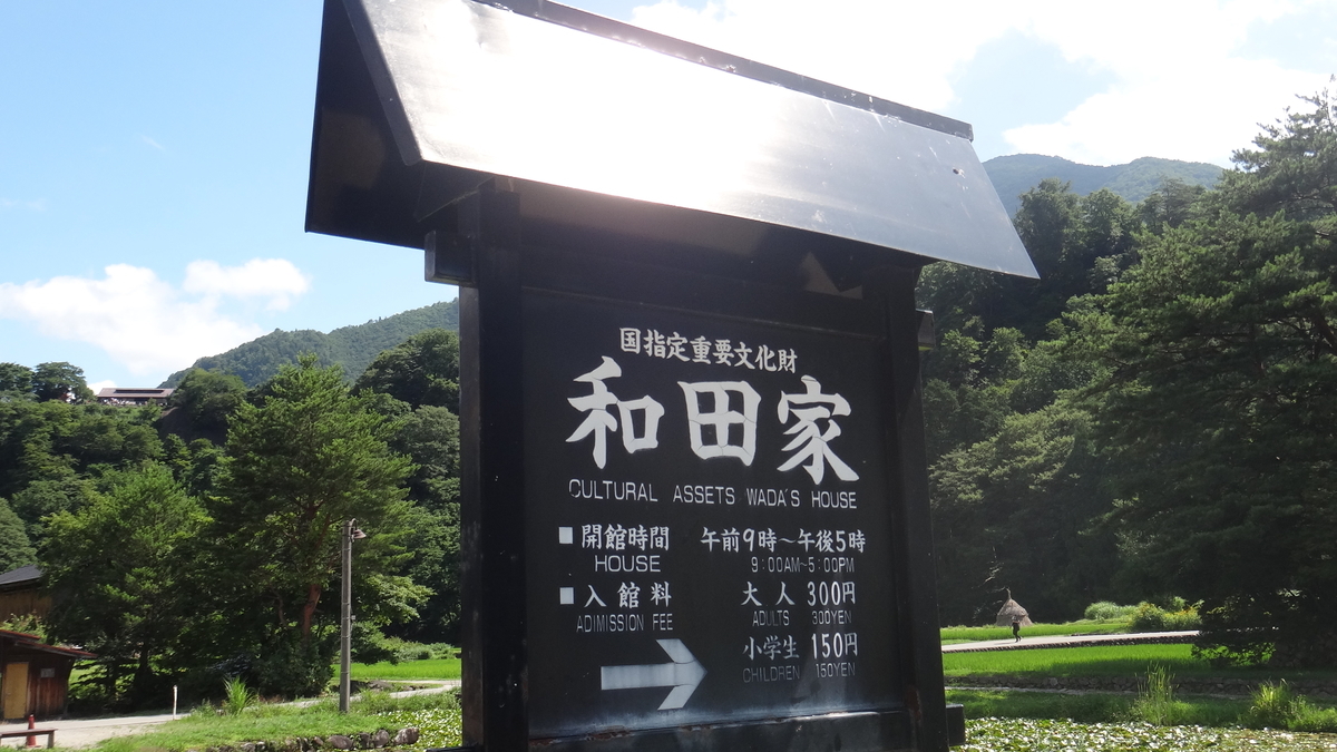 f:id:asato418:20191123161255j:plain