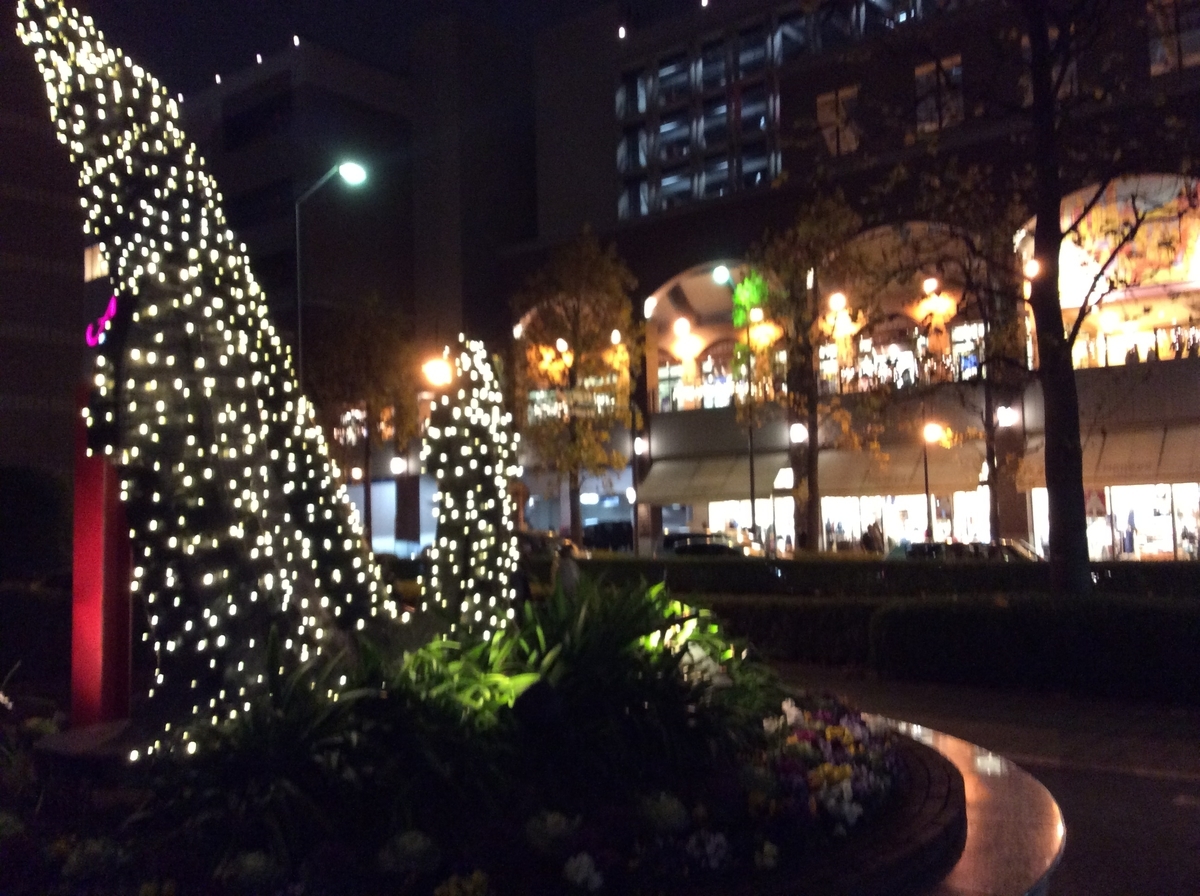 f:id:asato418:20191129232146j:plain