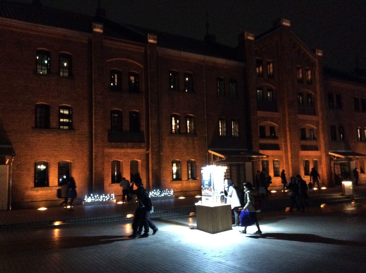 f:id:asato418:20191129232222j:plain