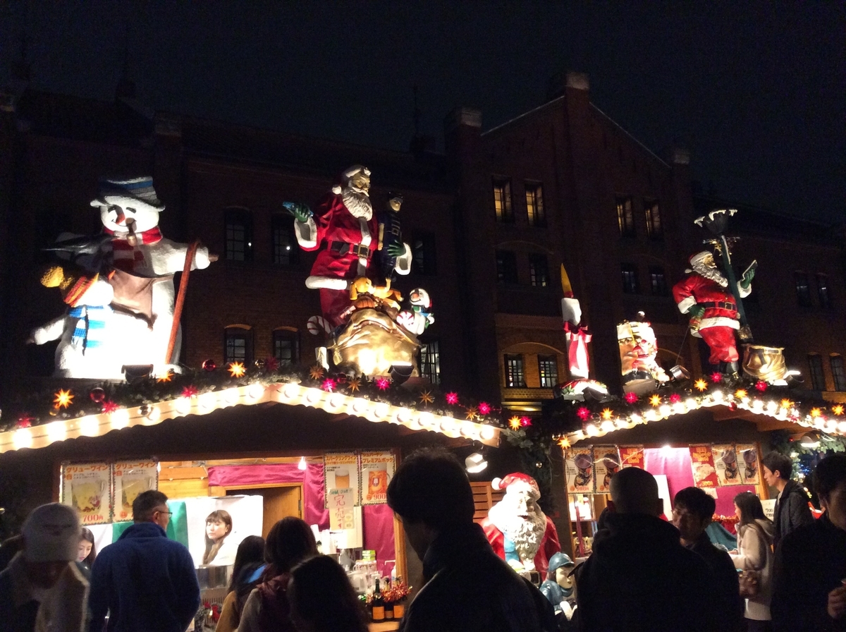 f:id:asato418:20191129232258j:plain