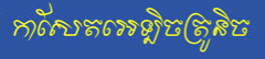 f:id:asato418:20220308183601p:plain
