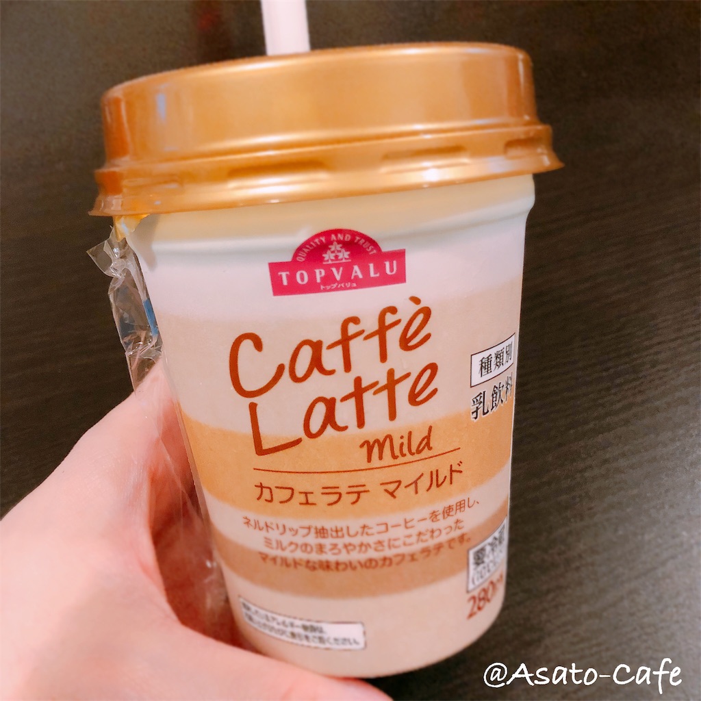 f:id:asatomizu:20180426230012j:image f:id:asatomizu:20180426230012j:image