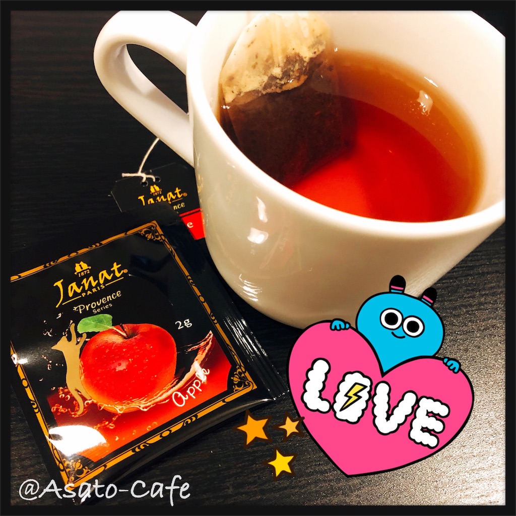 f:id:asatomizu:20180501212355j:image f:id:asatomizu:20180501212355j:image