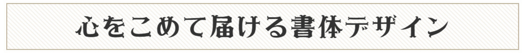 f:id:asatomizu:20180505200634j:plain f:id:asatomizu:20180505200634j:plain