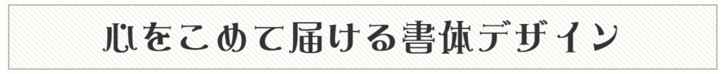 f:id:asatomizu:20180505201217j:plain f:id:asatomizu:20180505201217j:plain