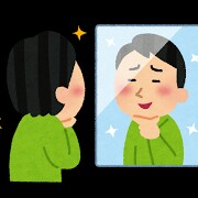 f:id:asatoyo:20170126204717j:image f:id:asatoyo:20170126204717j:image