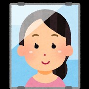 f:id:asatoyo:20170126204735j:image f:id:asatoyo:20170126204735j:image