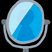 f:id:asatoyo:20170126204757j:image f:id:asatoyo:20170126204757j:image
