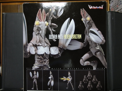 【本体のみ】ULTRA-ACT バルタン星人（2代目） Amazon.co.jp: TAMASHII NATIONS ULTRA-ACT バルタン星人 (2代目