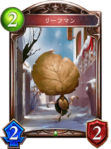 f:id:asatuyu-hyouka:20171225205610p:plain f:id:asatuyu-hyouka:20171225205610p:plain