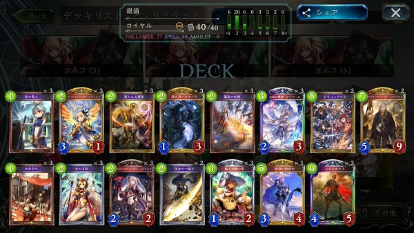 f:id:asatuyu-hyouka:20190321220530j:plain f:id:asatuyu-hyouka:20190321220530j:plain