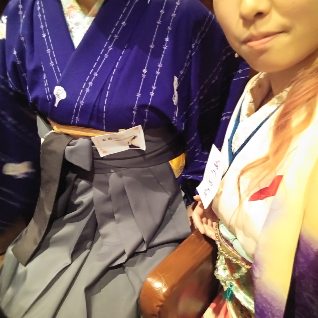 f:id:asaume:20181029223955j:plain
