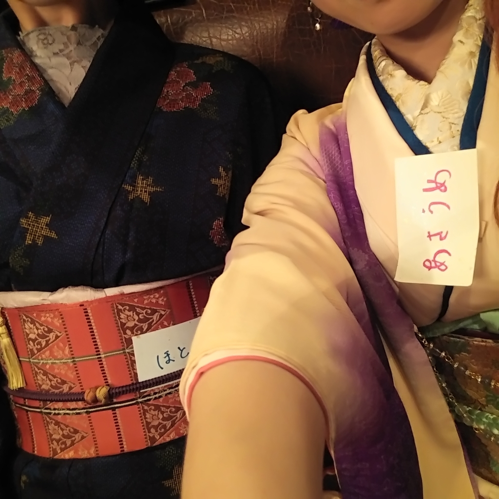 f:id:asaume:20181029224004j:plain