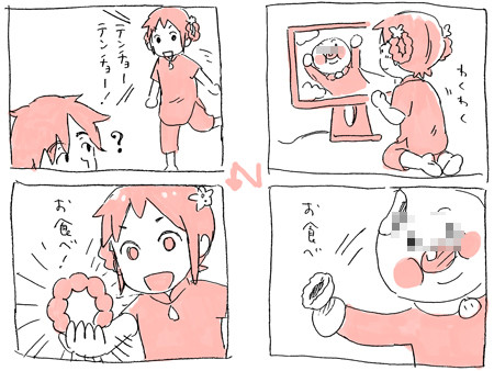 f:id:asayoshi:20110609030507j:image f:id:asayoshi:20110609030507j:image