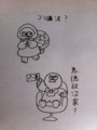 20111018112341