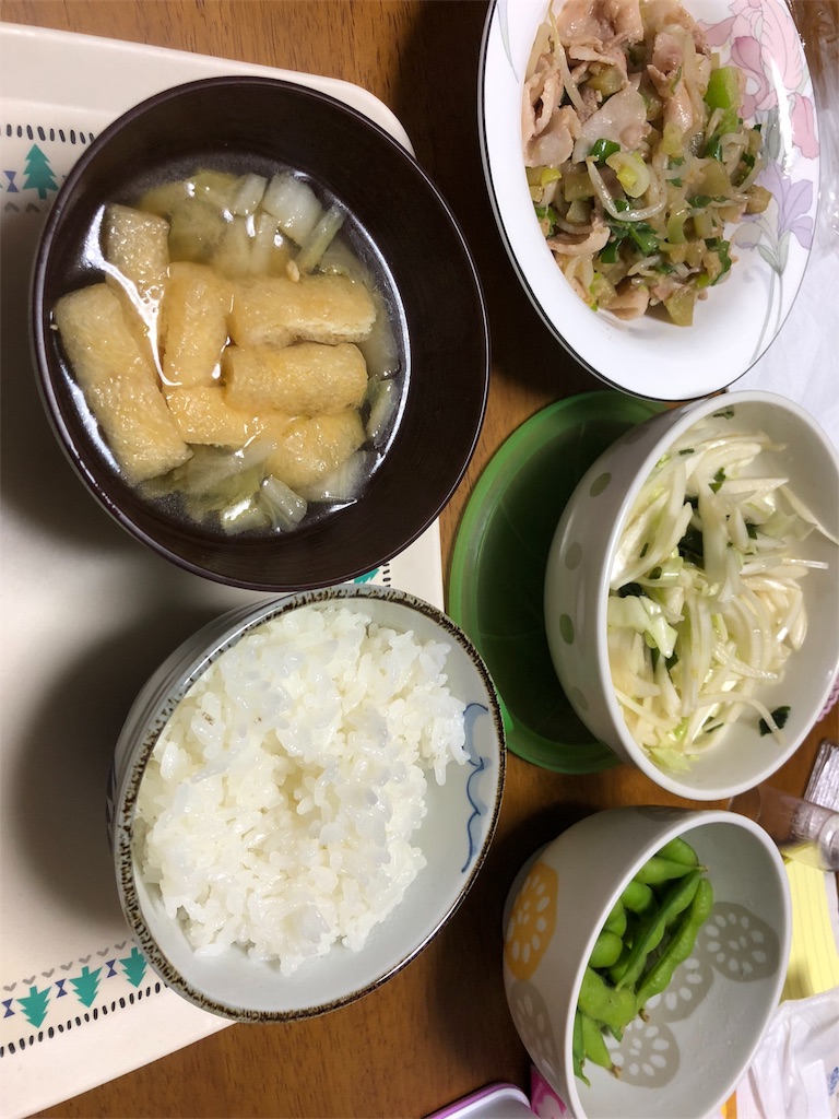 f:id:asayua:20181010165149j:image