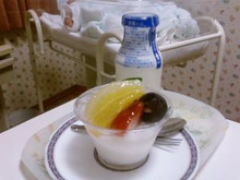コッコ＆メグたん日記