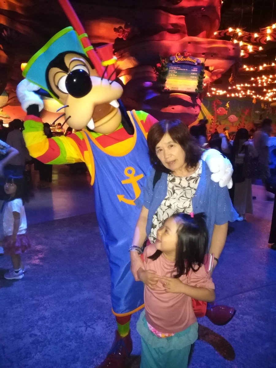 f:id:asayukit:20190920133005j:plain