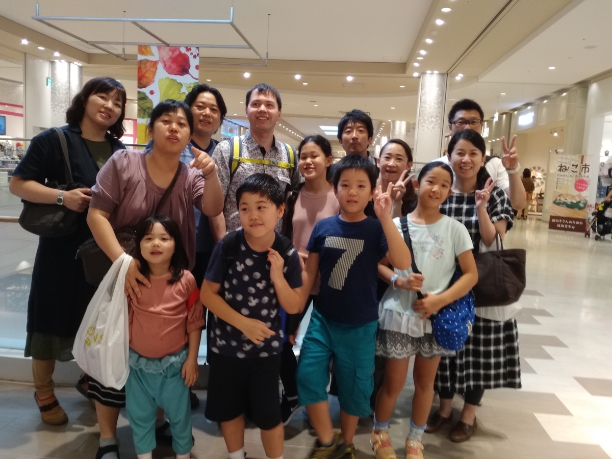 f:id:asayukit:20190923160512j:plain