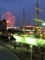 20120305223228