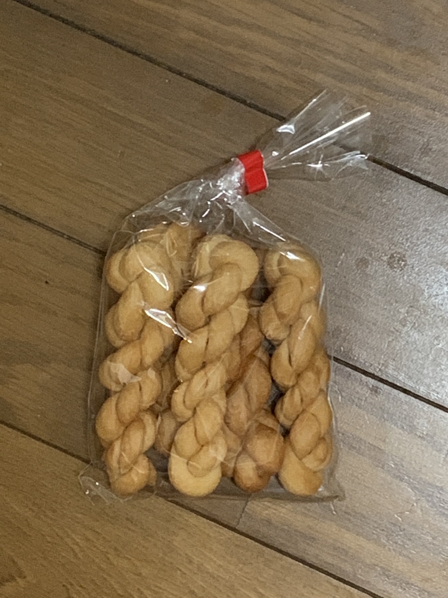 f:id:asazix:20190919225450j:plain f:id:asazix:20190919225450j:plain