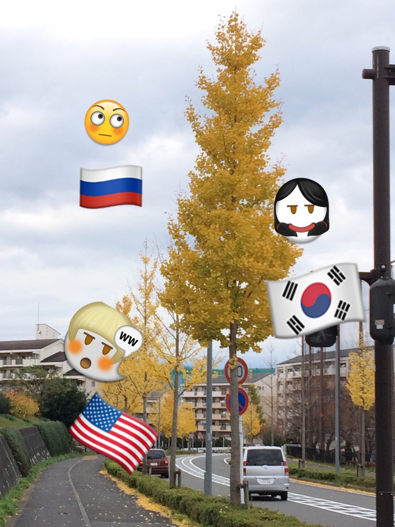 f:id:asazya:20161124153956j:plain f:id:asazya:20161124153956j:plain