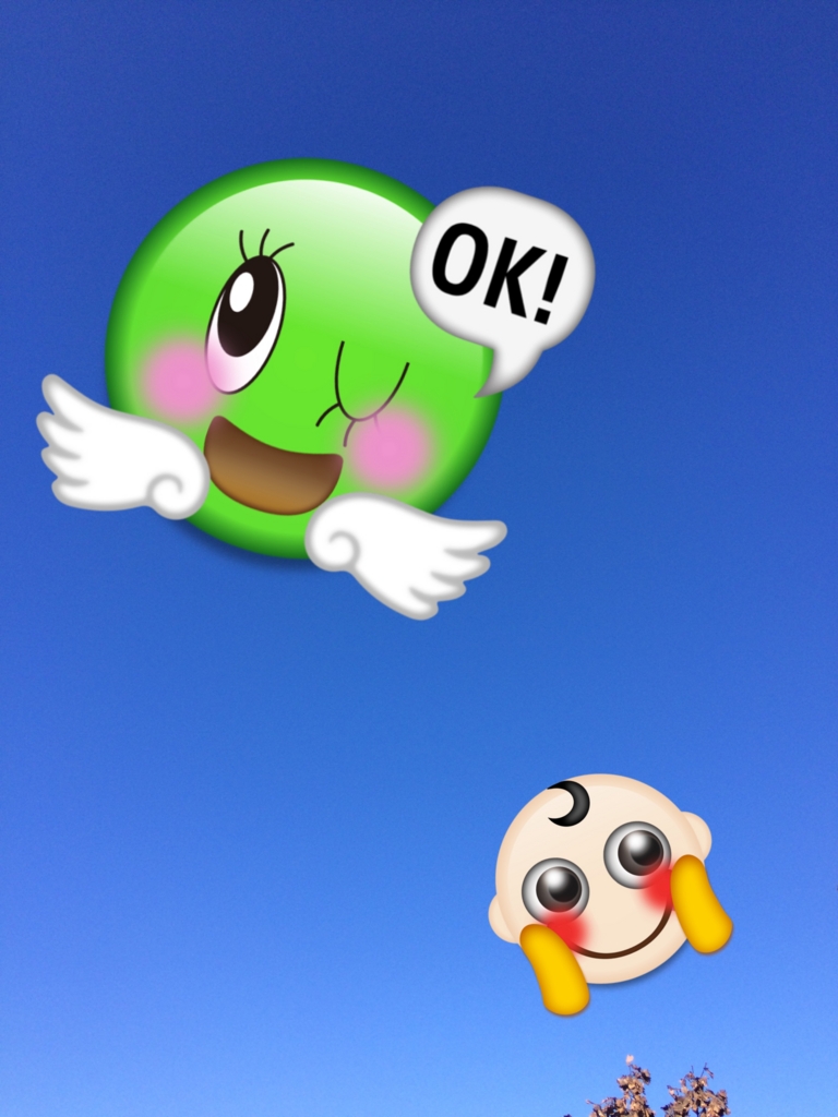 f:id:asazya:20161211181538j:plain f:id:asazya:20161211181538j:plain