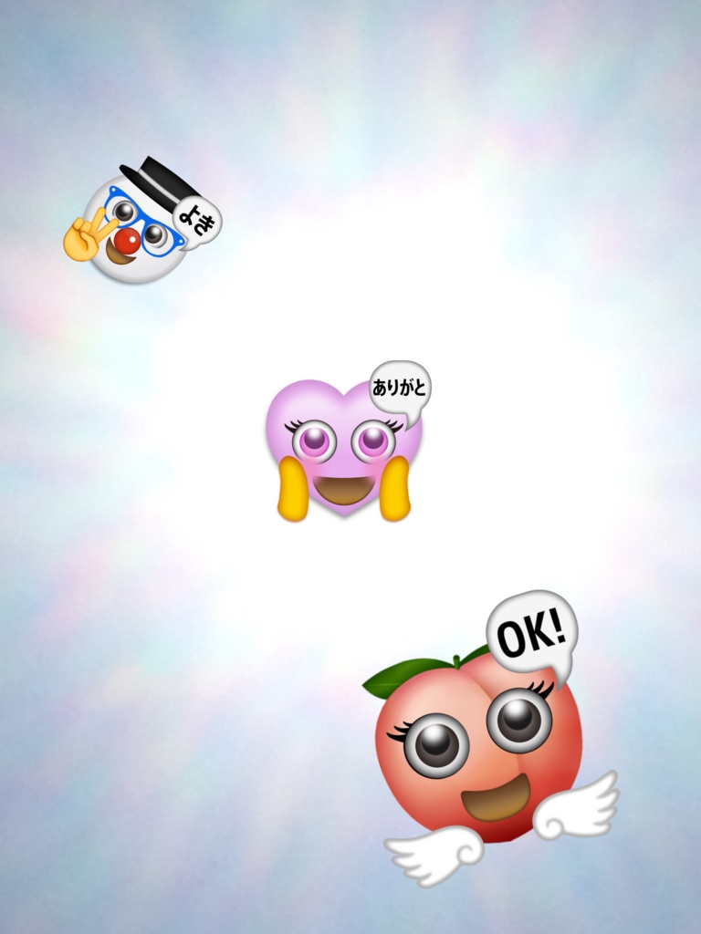 f:id:asazya:20161212065414j:plain f:id:asazya:20161212065414j:plain