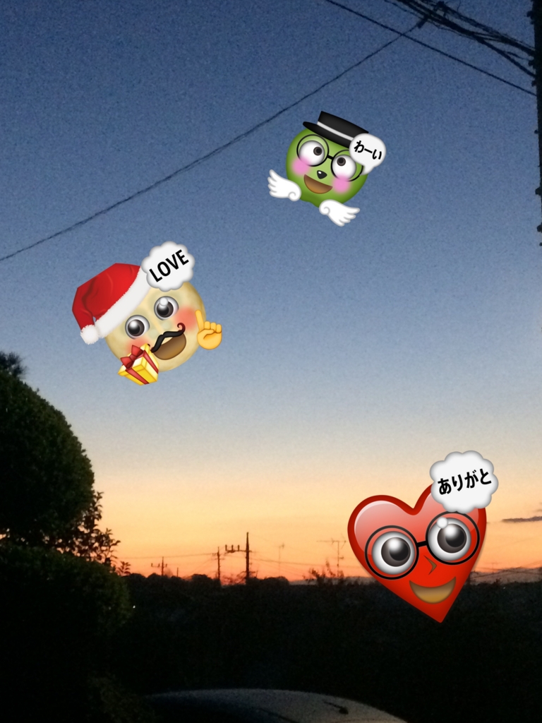 f:id:asazya:20161214054406j:plain f:id:asazya:20161214054406j:plain