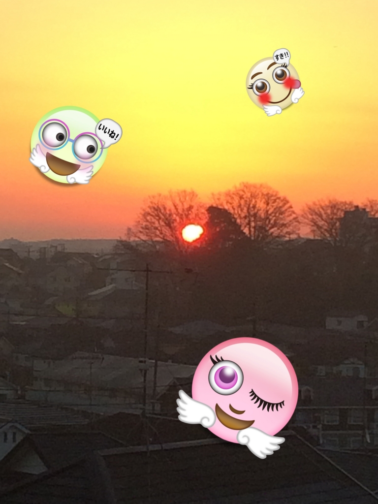 f:id:asazya:20170116100040j:plain f:id:asazya:20170116100040j:plain