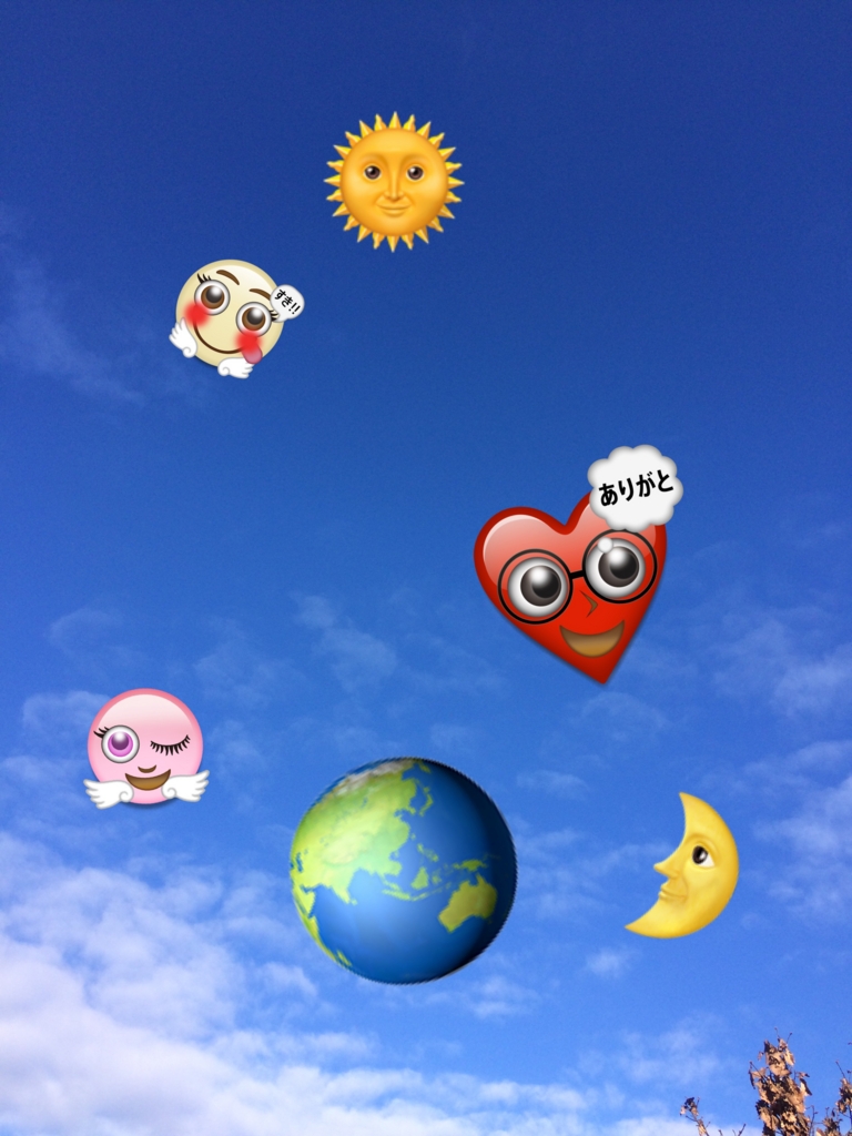 f:id:asazya:20170131210642j:plain f:id:asazya:20170131210642j:plain