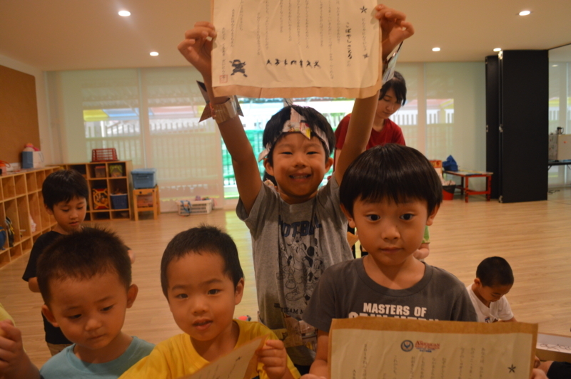 f:id:asb-japanese-section:20180323130729j:image