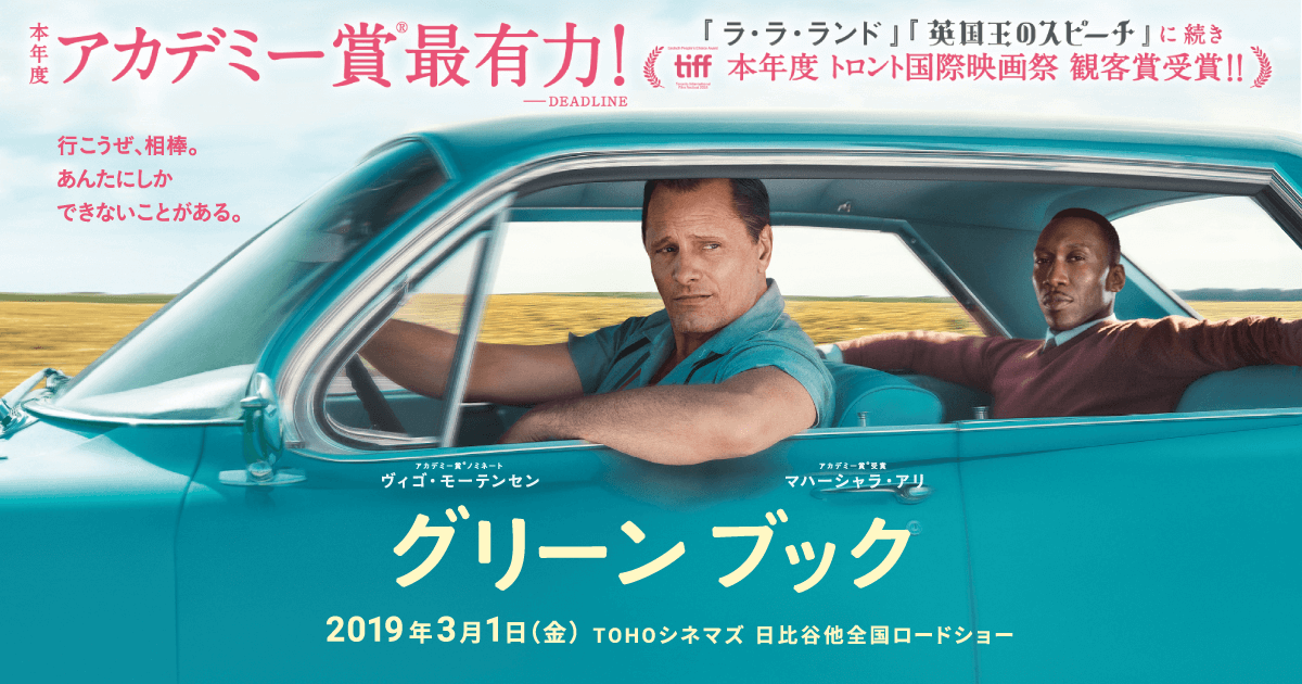 f:id:asc_meta:20190407215910p:plain