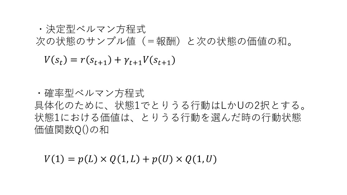 f:id:asc_meta:20200131192527j:plain