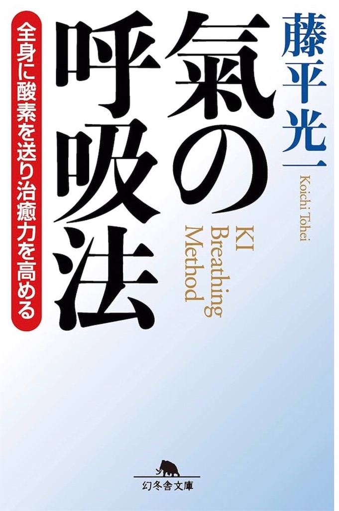 f:id:asc_meta:20260114111728j:image