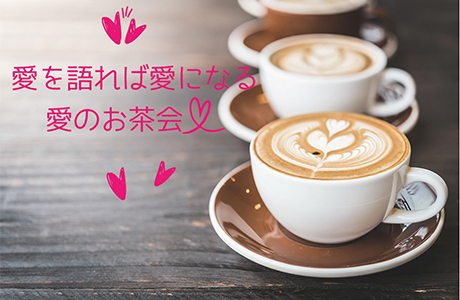 f:id:ascensionlove:20170704000223j:plain f:id:ascensionlove:20170704000223j:plain