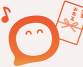 f:id:asche_2018:20190106180836p:plain