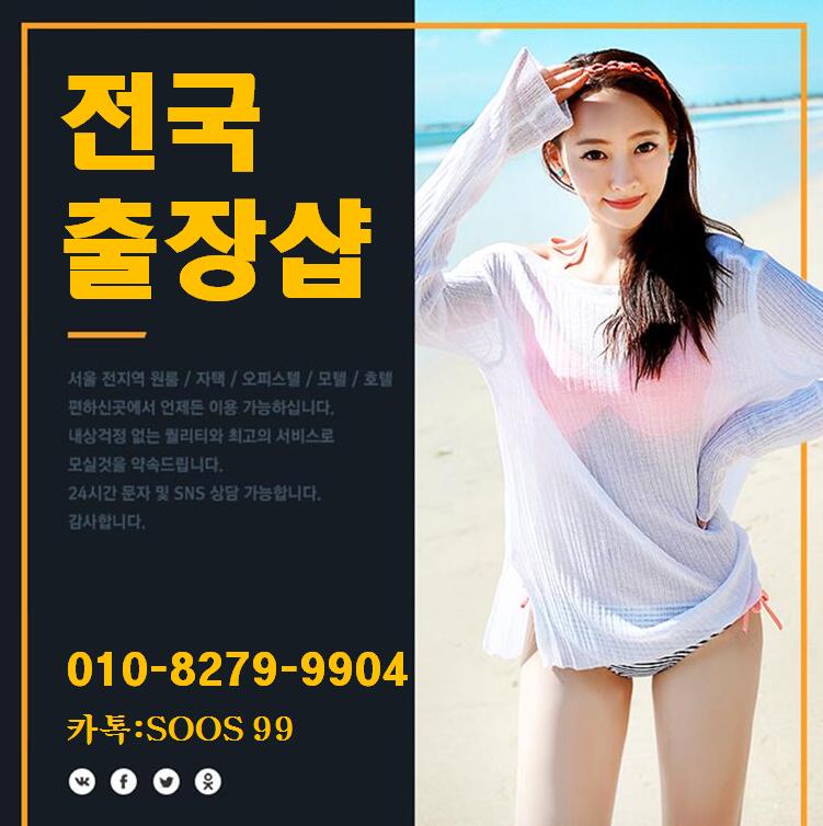 20190731190619.jpg