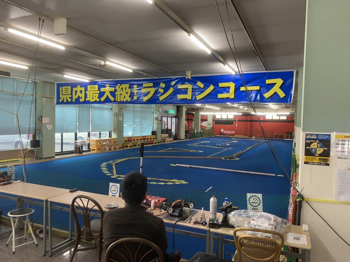 f:id:asd_santohei:20190512114128j:plain