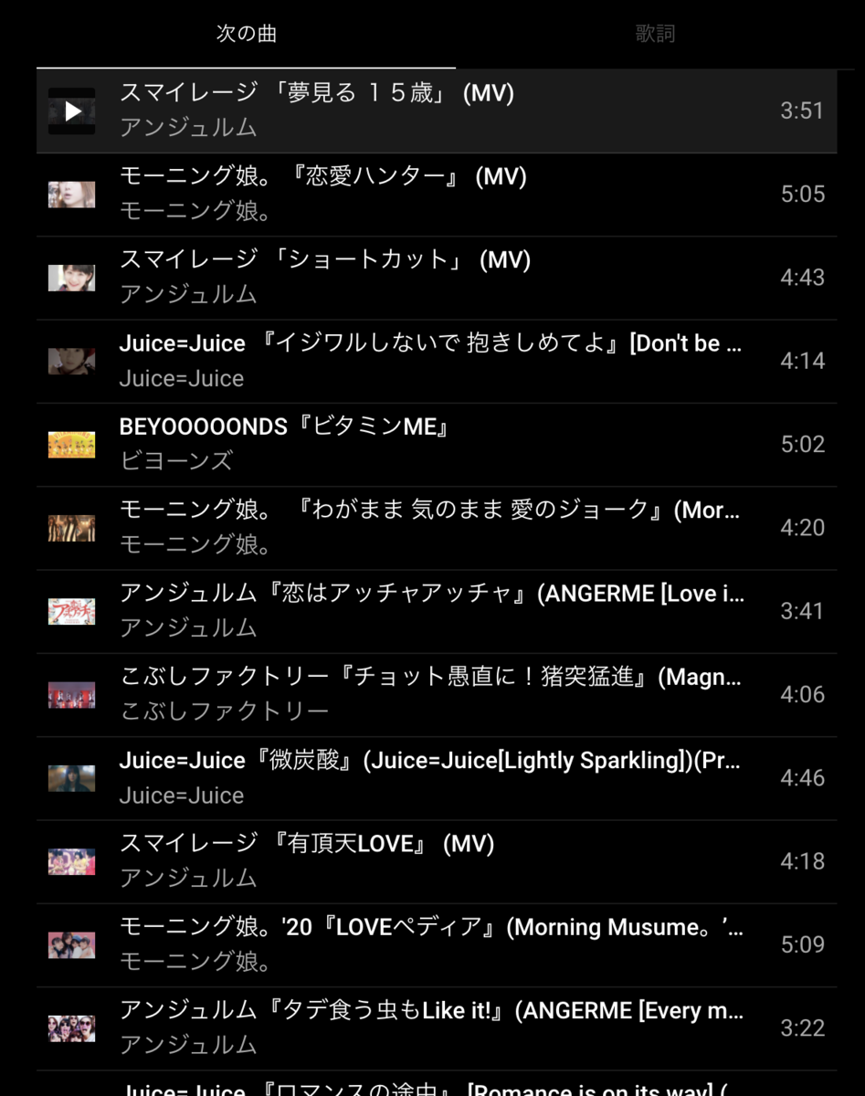 f:id:asd_santohei:20201209125934p:plain:h250