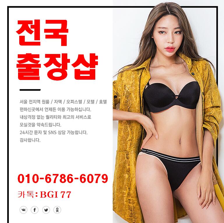 20190809171434.jpg