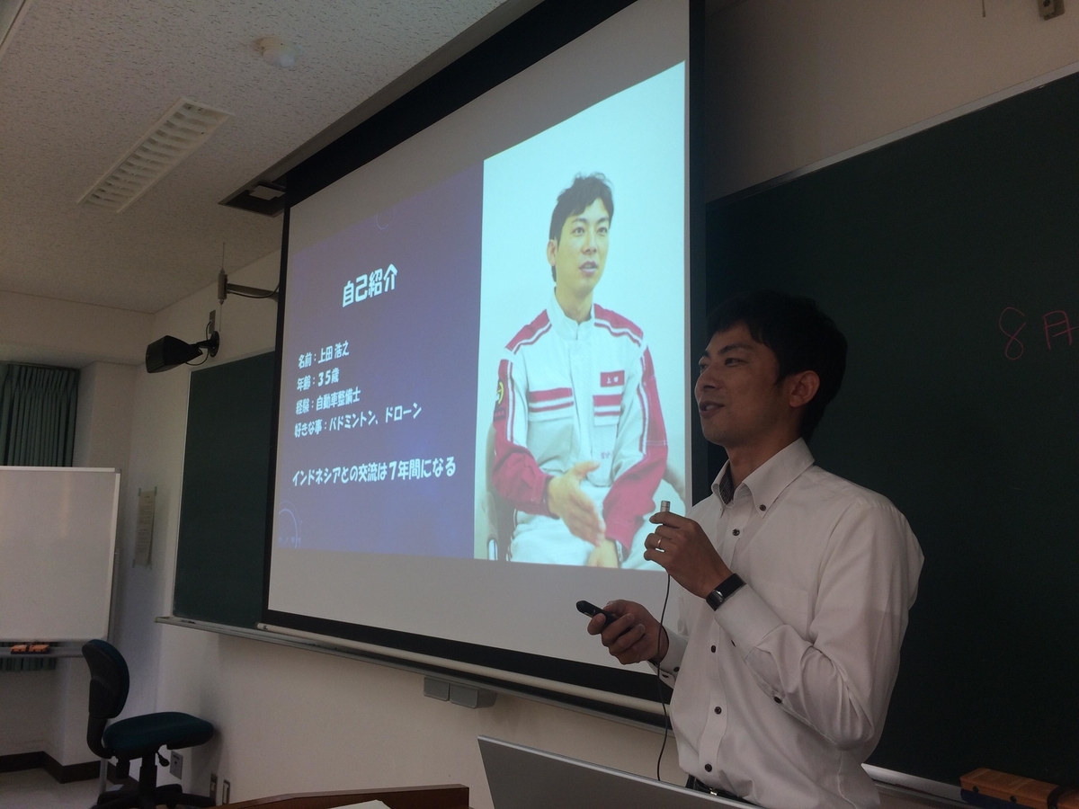 f:id:asean-kakeru:20190606195903j:plain