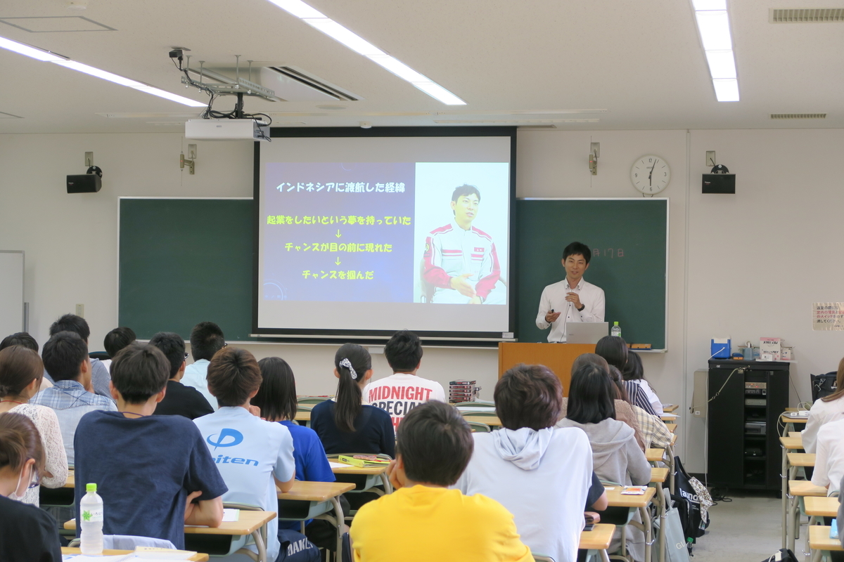 f:id:asean-kakeru:20190606200111j:plain