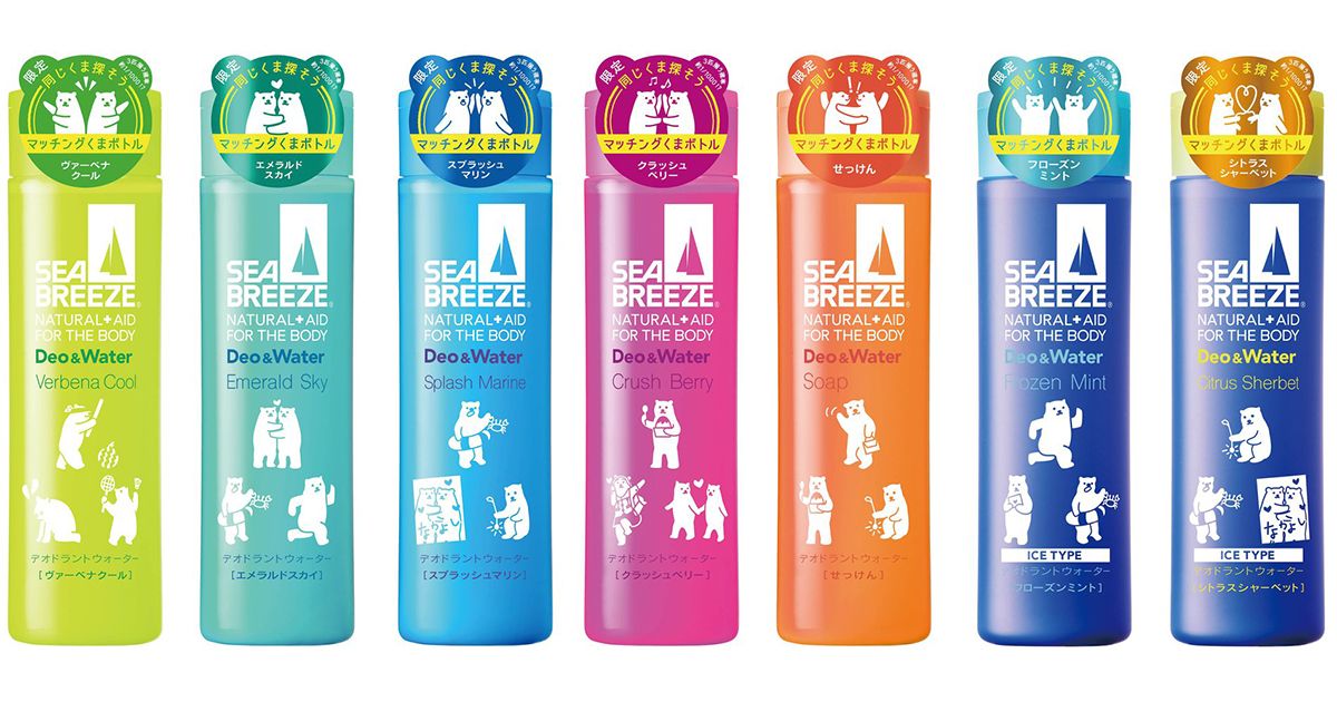 一瞬で脇汗を止める 誰でもできる裏技 脇の下に大きな汗シミをつくっていた僕が たった1ヶ月で脇汗を軽減し人目を気にしない生活を手に入れた方法